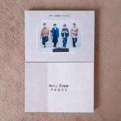 Sexy Zone セクシーゾーン PAGES アルバム 初回限定盤 A B