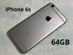 Apple iPhone 6s 64GB スペースグレイ SIMフリー スマホ