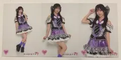 私立恵比寿中学 えびちゅう 真山りか 豊洲 生写真 3枚セット