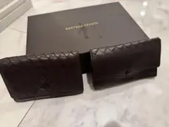Bottega Veneta ダークブラウン キーケース&名刺入れセット