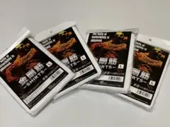 Item thumbnail for item cabca038-ae8c-4ad0-bdeb-26c0f97586b7