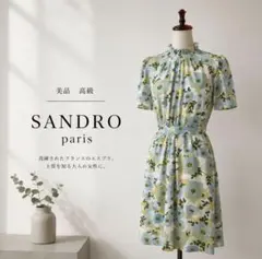 68 美品　高級　sandro PARIS シルク　フラワー　ワンピースのサムネイル