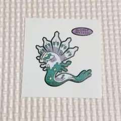 Item thumbnail for item 044578a8-a8eb-4091-95b1-a1330070787a