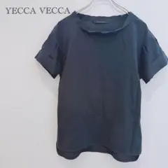 イェッカヴェッカ 半袖ブラウス カットソー ネイビー ゆったり 上品 Fのサムネイル