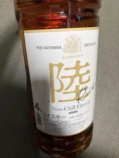 2026年最新】ウイスキー 陸 4lの人気アイテム - メルカリ