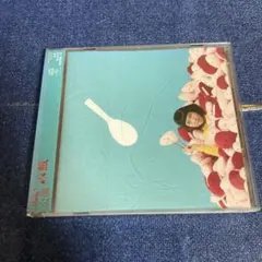 赤い公園　赤飯　CD＋DVD ミュージックビデオ盤 Amazon.co.jp: 赤飯(通常盤): ミュージック