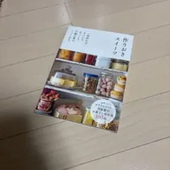 Item thumbnail for item f2daedec-fb3d-4129-bd16-4bc5d373b601