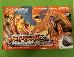 ゲームボーイアドバンス　ポケットモンスター　ファイアレッド《箱・説明書付き》
