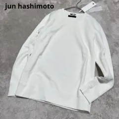 新品　ジュン ハシモト　GR URAKE SWEAT スウェット　スエットのサムネイル
