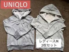もも様専用UNIQLO ボアスウェットフルジップパーカー グレー レディース