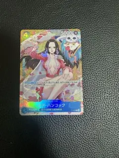 美品 ボア・ハンコック マッチングバトル 花札 プロモ パラレル - メルカリ