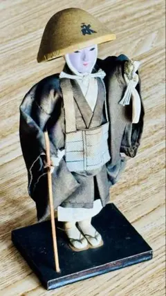 Item thumbnail for item d02b44bf-61f9-4088-9c1a-bf8a7e9f23ea