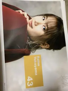 つうさん様 リクエスト 10点 まとめ商品