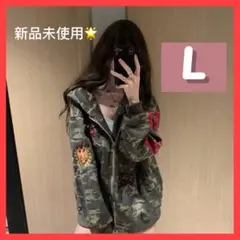 Item thumbnail for item d3b806ba-4843-4d3d-ac0a-d3e6d9e56a85