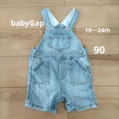 babyGap デニムオーバーオール