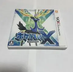 ポケットモンスターX ニンテンドー3DS