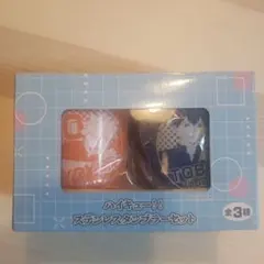 Item thumbnail for item 0738a0d1-411f-428d-b126-5550dc807659