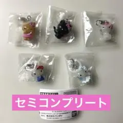 ハローキティ めじるしアクセサリー 5種セット セミコンプ　ガチャガチャ