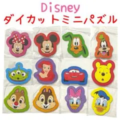 パズル 知育玩具