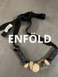 ENFÖLD エンフォルド　ネックレスのサムネイル