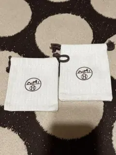 エルメス　巾着袋　ポーチ　2枚セット　未使用品