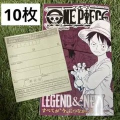 エース&サボ&ルフィ10セット応募用 週刊少年ジャンプ ミニマガジン