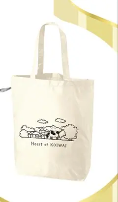 小岩井 オリジナルエコバッグ 非売品