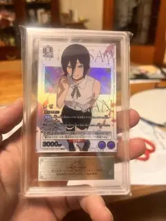 斑*鳩様 ユニオンアリーナ チェンソーマン レゼ R パラレル レゼ 星2