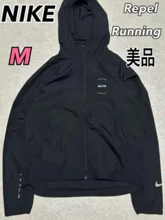 美品 ナイキ ランニングジャケットマイラー スプリントフーディ レペル M