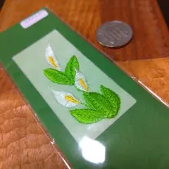 Item thumbnail for item b21c823e-0fba-4a70-bcc7-5612faf13cef