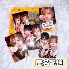 BOYLIFE イハン　ソロジャケット　BOYNEXTDOOR ユニバ