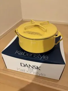 新品箱付！DANSK Kobenstyle 両手鍋 イエローのサムネイル