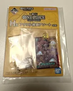 ワンピース　一番くじカードゲーム　ボニー　アクリル雑貨アソート