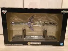 ゼルダの伝説　ティアーズオブザキングダム　マスターソード