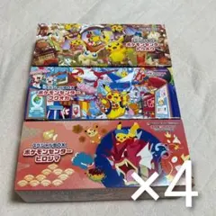 フクオカ ヒロシマ トウホク スペシャルBOX サプライのみ 3×3セット
