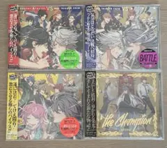 ヒプノシスマイク CD