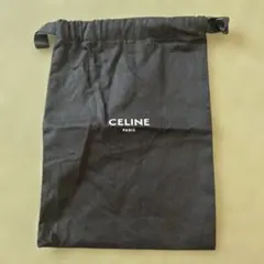 Item thumbnail for item 9b79b998-918c-4c91-a5a1-43f174ad678b