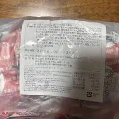 コーケン　食トレ専用強化食　野球用
