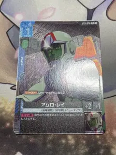 康次郎 北西様 リクエスト 2点 まとめ商品