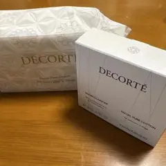 コスメデコルテ　トライアルセット
