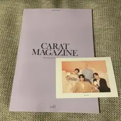 SEVENTEEN CARAT MAGAZINE vol.15 ポストカード付き