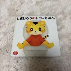 Item thumbnail for item f2d95bea-3459-4fe8-b12c-839409bbb089