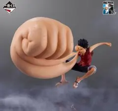 一番くじ　ワンピース　海賊王への道