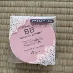 エテュセ BBミネラルパウダー ナチュラルベージュのサムネイル