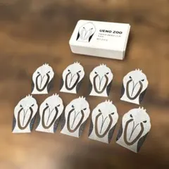 Item thumbnail for item 28e9c8b5-1f6f-41f8-a69d-91f5690ae45f