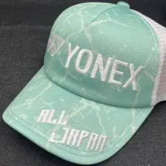 ヨネックス 記念 キャップ ホワイト 限定 関東大会 - メルカリ