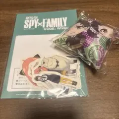 SPYFAMILY 劇場版入場特典シール＆くら寿司びっくらぽんクッションチャーム