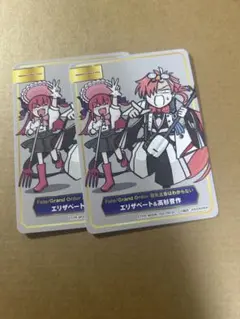 2026年最新】type-moonエースの人気アイテム - メルカリ