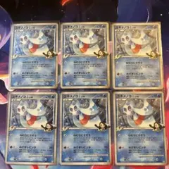 タマザラシ ポケモンカード 9枚セット 2008 コミヤトモカズ タマザラシ ポケモンカード 9枚セット 2008 コミヤトモカズ - メルカリ