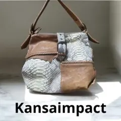 KANSAImpact パイソン 蛇革 ショルダーバッグ 山本寛斎